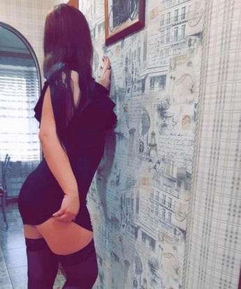 Кристина