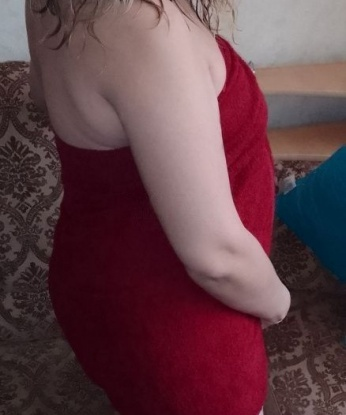 Марина